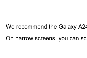 핸드폰추천