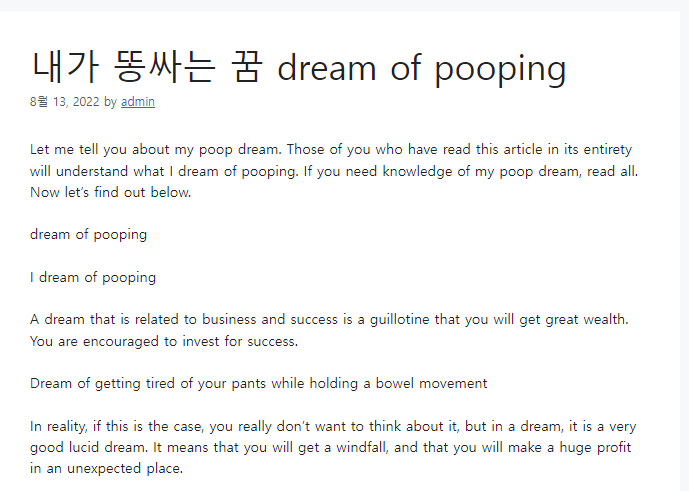 What Does It Mean To Dream Of Pooping On The Floor