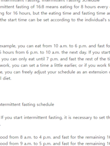 간헐적 단식 16:8 방법